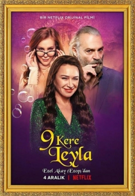 Leyla Everlasting (9 Kere Leyla) ภรรยา 9 ชีวิต (2020) ซับไทย
