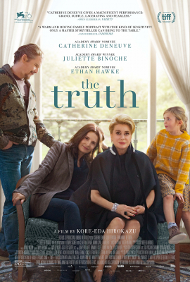 The Truth ครอบครัวตัวดี (2019)
