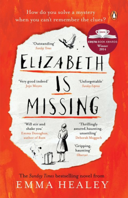 Elizabeth Is Missing (2019) ซับไทย