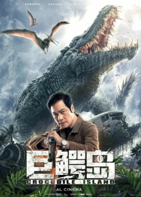 Crocodile Island เกาะจระเข้ยักษ์ (2020) ซับไทย