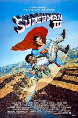 Superman3 ซูเปอร์แมน ภาค3 (1983)