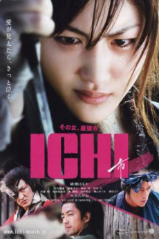 Ichi อิชิ ดาบเด็ดเดี่ยว (2008)
