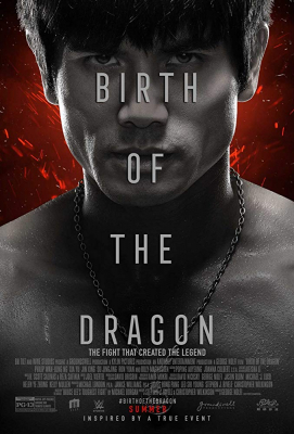 Birth of the Dragon บรูซลี มังกรผงาดโลก (2016)