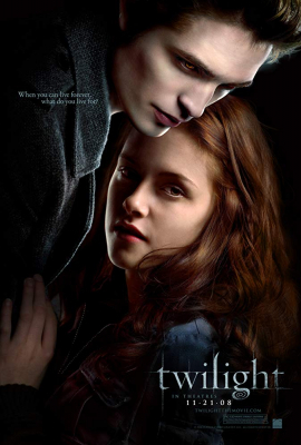Vampire twilight1 แวมไพร์ ทไวไลท์ ภาค1 (2008)