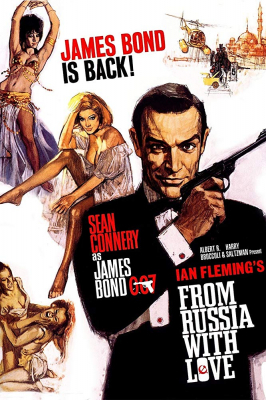 From Russia With Love เพชฌฆาต 007 (1963)