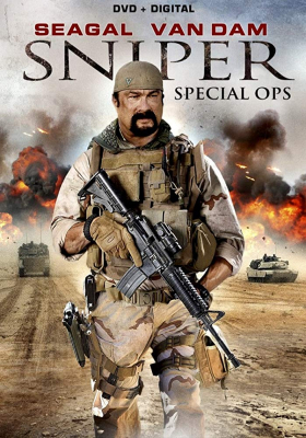 Sniper: Special Ops ยุทธการถล่มนรก (2016)