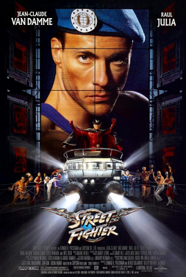 Street Fighter ยอดคนประจัญบาน (1994)