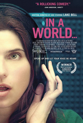 In a World ในโลกใบหนึ่ง (2013)