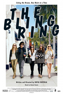 The Bling Ring วัยร้าย วัยลัก (2013)