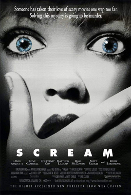 Scream1 หวีดสุดขีด ภาค1 (1996)