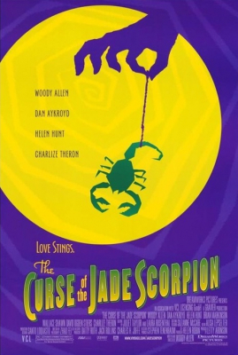 The Curse of the Jade Scorpion คำสาปของแมงป่องหยก (2001)