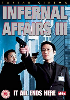Infernal Affairs 3 (ปิดตำนาน) สองคนสองคม ภาค 3 (2003)