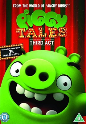 Piggy Tales Third Act พิกกี้ เทลส์ ปฏิบัติการหมูจอมทึ่ม ปี 3 (2017)