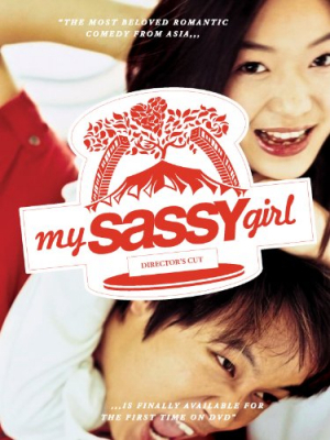 My Sassy Girl ยัยตัวร้ายกับนายเจี๋ยมเจี้ยม (2001)