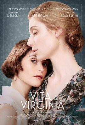 Vita and Virginia ความรักระหว่างเธอกับฉัน (2018)