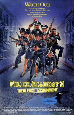 Police Academy 2: Their First Assignment โปลิศจิตไม่ว่าง ภาค 2 (1985)