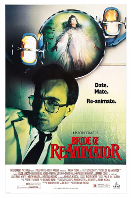 Re-Animator 2: คนเปลี่ยนหัวคน ภาค 2 (1990)
