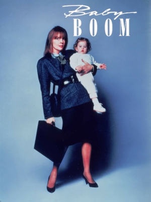 Baby Boom เบบี้บูม (1987)