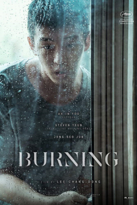 Burning มือเพลิง (2018) ซับไทย