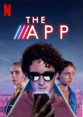 The App รักเสมือน (2019) ซับไทย