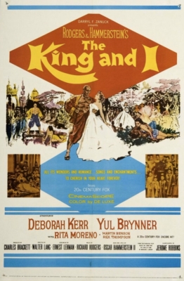The King and I เดอะคิงแอนด์ไอ (1956) ซับไทย