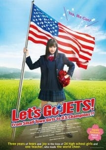 Let`s Go Jets เชียร์เกิร์ล เชียร์เธอ (2017)