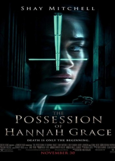 The Possession of Hannah Grace ห้องเก็บศพ (2019)