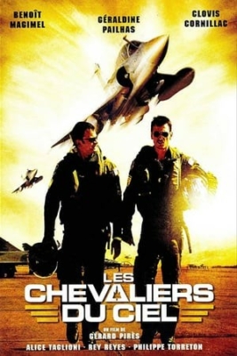 Sky Fighters ซิ่งสะท้านฟ้า สกัดแผนระห่ำโลก (2005)