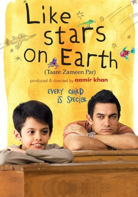 Taare Zameen Par ดวงดาวเล็กๆ บนผืนโลก (2007)