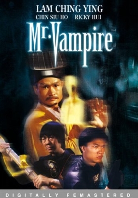 Mr.Vampire 1 ผีกัดอย่ากัดตอบ ภาค1 (1985)
