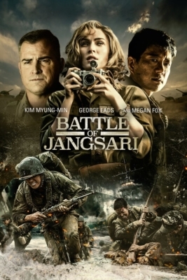 The Battle of Jangsari การต่อสู้ของ แจง ซารี่ (2019)
