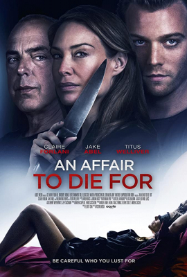 An Affair to Die For เรื่องที่ต้องตาย (2019)