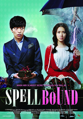 Spellbound หวานใจยัยเห็นผี (2011)
