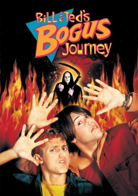 Bill & Ted’s Bogus Journey บิลล์กับเท็ด ตอน สองหุ่นยนต์เขย่าโลก (1991)