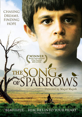The Song Of Sparrows ฝันไม่สิ้นหวัง (2008)