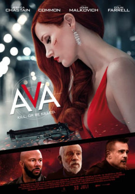 Ava เอวา มาแล้วฆ่า (2020)
