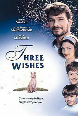 Three Wishes สามความปรารถนา (1995)