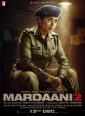 Mardaani 2 (2019)