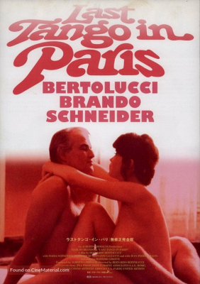 Last Tango in Paris รักลวงในปารีส (1972) ซับไทย