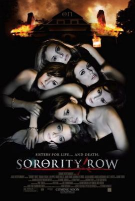 Sorority Row สวยซ่อนหวีด (2009)