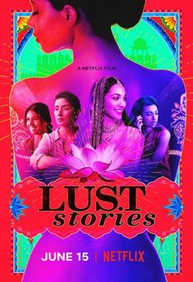 Lust Stories เรื่องรัก เรื่องใคร่ (2018) ซับไทย