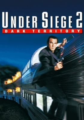 Under Siege 2: Dark Territory ยุทธการยึดด่วนนรก 2 (1995)