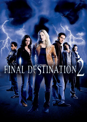 Final Destination 2 โกงความตาย แล้วต้องตาย ภาค2 (2003)