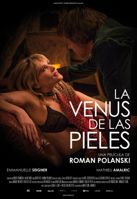 Venus in Fur วุ่นนัก รักผู้หญิงร้าย (2013)