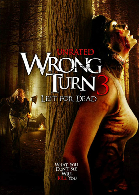 Wrong Turn 3: Left for Dead หวีดเขมือบคน ภาค3 (2009)