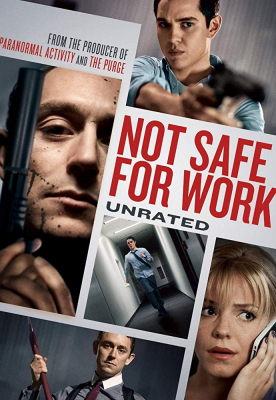 Not Safe for Work ปิดออฟฟิศฆ่า (2014)