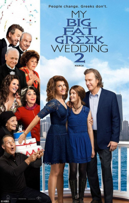 My Big Fat Greek Wedding 2 บ้านหรรษา วิวาห์อลเวง 2 (2016)