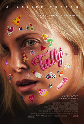 Tully เป็นแม่ไม่ใช่เรื่องง่าย (2018)