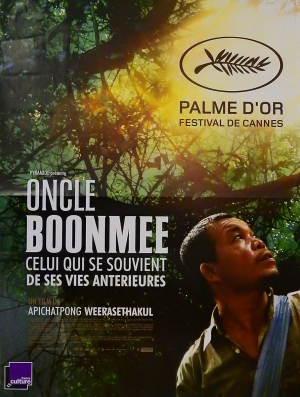 ลุงบุญมีระลึกชาติ Uncle Boonmee Who Can Recall His Past Lives (2010)