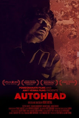 Autohead สามล้อหาเช้า… ฆ่าค่ำ (2016) ซับไทย